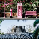 三亚鹿回头风景区 - 三亚市旅游 缩略图 4