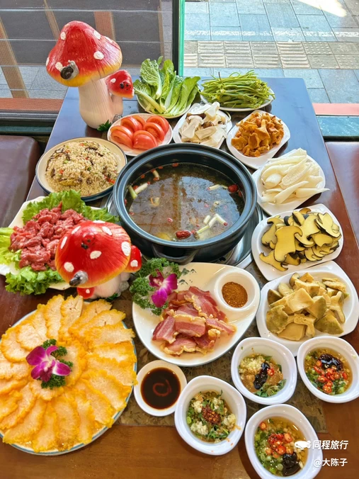 山菌王野生菌火锅(宝海店) - 昆明市旅游