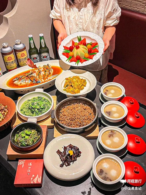 满湘汇.新派浙湘味(虹桥食尚天地店) - 上海市旅游