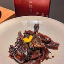 满湘汇.新派浙湘味(虹桥食尚天地店) - 上海市旅游 缩略图 6