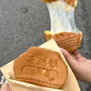 景德镇浮梁古县衙 - 景德镇市旅游 缩略图 1