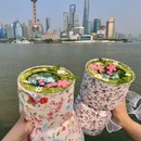 上海外滩茂悦大酒店 - 上海市旅游 缩略图 1