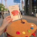 上海外滩茂悦大酒店 - 上海市旅游 缩略图 3