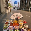 上海外滩茂悦大酒店 - 上海市旅游 缩略图 8