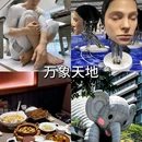 海上世界 - 深圳市旅游 缩略图 4
