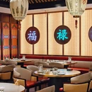 和星盛记·广东顺德菜 - 上海市旅游 缩略图 8