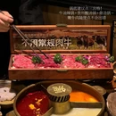 上海豫园 - 上海市旅游 缩略图 8