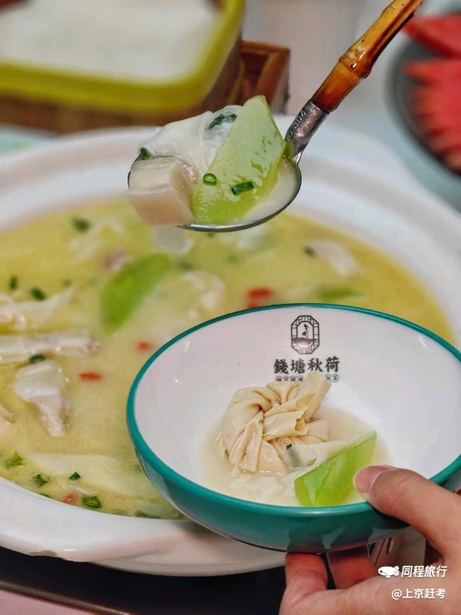 钱塘秋荷·新江浙菜(大华店) - 上海市旅游