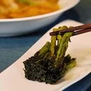 衡山玖弄 SIYA CUISINE - 上海市旅游 缩略图 7