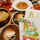 桂满陇(苏州中心北区店) - 苏州市旅游 缩略图 8