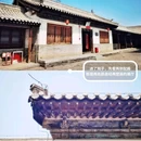 真武庙 - 张家口市旅游 缩略图 3