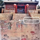 真武庙 - 张家口市旅游 缩略图 2