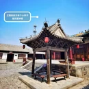 真武庙 - 张家口市旅游 缩略图 6