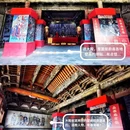 真武庙 - 张家口市旅游 缩略图 8