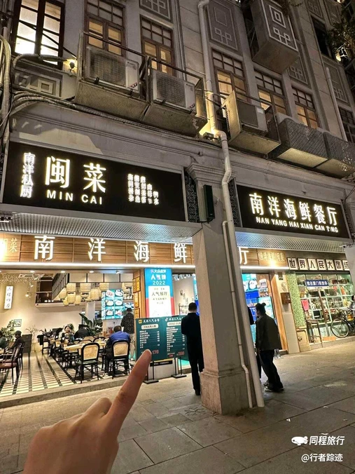 上海豫园 - 上海市旅游