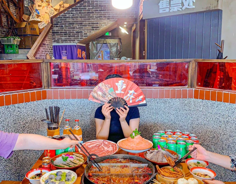 三孃孃市井老火锅 - 重庆市旅游 1