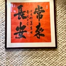维也纳酒店(西安钟楼南门店) - 西安旅游 缩略图 9