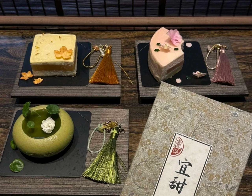 宜甜(叁伍壹壹店) - 西安市旅游 1
