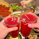 成都环球中心城际酒店 - 成都市旅游 缩略图 1