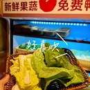 成都环球中心城际酒店 - 成都市旅游 缩略图 8