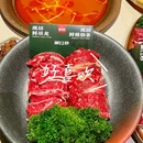 成都环球中心城际酒店 - 成都市旅游 缩略图 6