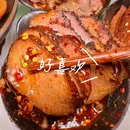 成都环球中心城际酒店 - 成都市旅游 缩略图 7
