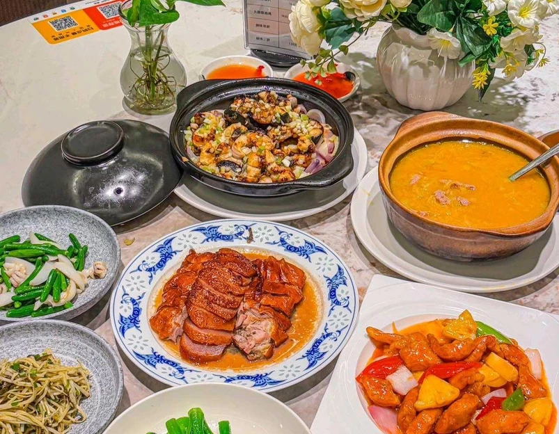 承禾兴(北京CBD核心区店) - 北京市旅游 1