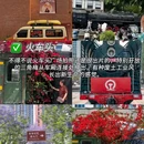 苏宁广场城市奥特莱斯 - 成都市旅游 缩略图 5