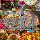 苏宁广场城市奥特莱斯 - 成都市旅游 缩略图 4