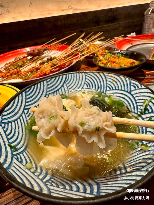 大连华南万象汇 - 大连旅游