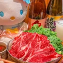 酒愿 Izakaya(双井店) - 北京市旅游 缩略图 4