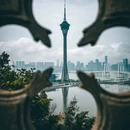 澳门旅游塔 - 澳门特别行政区旅游 缩略图 1