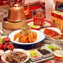 小吊梨汤·北京菜·烤鸭(豫园店) - 上海市旅游 缩略图 1