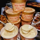 亖井火锅(光环直营店) - 重庆市旅游 缩略图 4