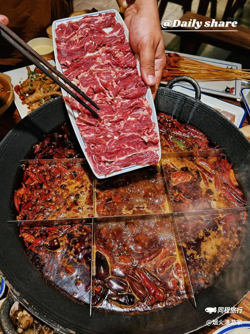 亖井火锅(光环直营店) - 重庆市旅游