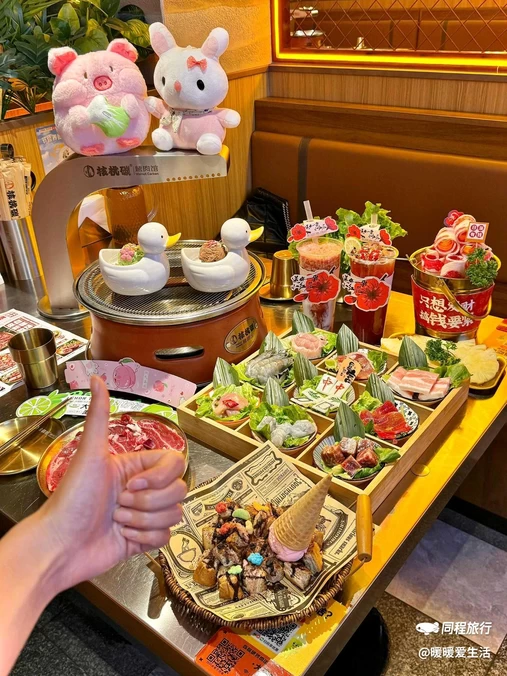 金鼎广场(西海岸店) - 青岛市旅游