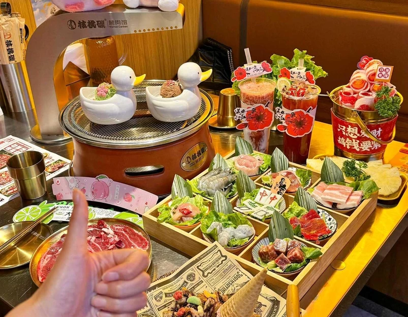 金鼎广场(西海岸店) - 青岛市旅游 1