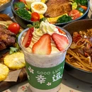 有幸小食院(梅溪湖店) - 长沙市旅游 缩略图 6