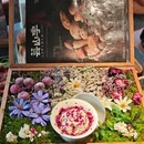 芸山季·傣·云南野生菌火锅(皇庭广场店) - 深圳市旅游 缩略图 7
