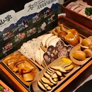 芸山季·傣·云南野生菌火锅(皇庭广场店) - 深圳市旅游 缩略图 6