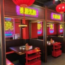 宝能环球汇直营店(西丽店) - 深圳旅游 缩略图 8
