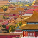 北京景山公园 - 北京市旅游 缩略图 4