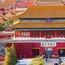北京景山公园 - 北京市旅游 缩略图 3