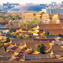 北京景山公园 - 北京市旅游 缩略图 7