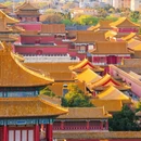 北京景山公园 - 北京市旅游 缩略图 8