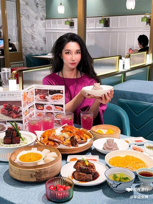 江南鳯·上海菜(静安大悦城店) - 上海市旅游