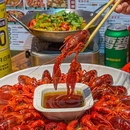 上海凯德星贸中心 - 上海市旅游 缩略图 3