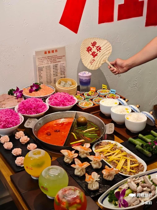 欣记鹅肠·汕头卤水火锅(南山店) - 深圳市旅游