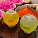 欣记鹅肠·汕头卤水火锅(南山店) - 深圳市旅游 缩略图 9