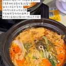 王小灶砂锅麻辣烫东北炸串 - 上海市旅游 缩略图 2